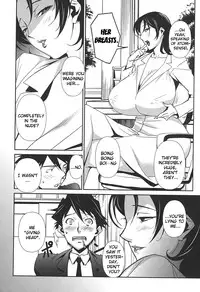 [Miura Takehiro] BUST UP SCHOOL -Yawaraka Kigougun- | -Soft Code Group- ch. 1-4 [English] {Brolen}