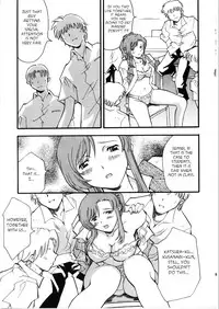 (C62) [Delta Box (Ishida Masayuki)] EXUP 6 (Onegai Teacher) [English]