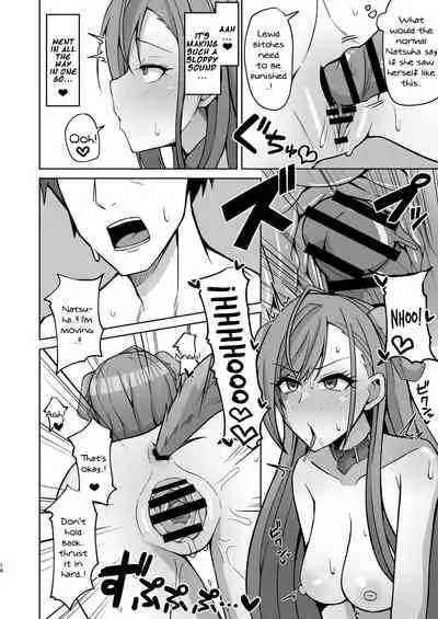 InuCos H tte Sugoi no yo! | Fucking While Dressed Like a Dog Feels Amazing!