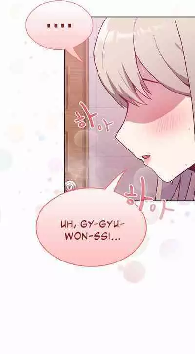 [Eunssa, Burdock] Maid Rehabilitation (1-21) [English] [Ongoing]