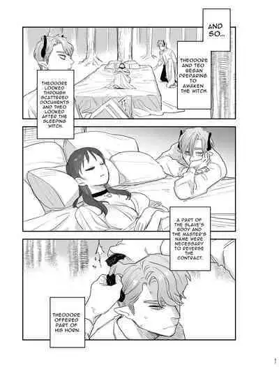 [Mauve (Oniben Katze)] dog eat dog era ~Iinazuke no Mahou Kishi to Saimin Jinmon~ | dog eat dog era ~Magic Knight Fiancé's Hypnotic Interrogation~ [English] [Digital]