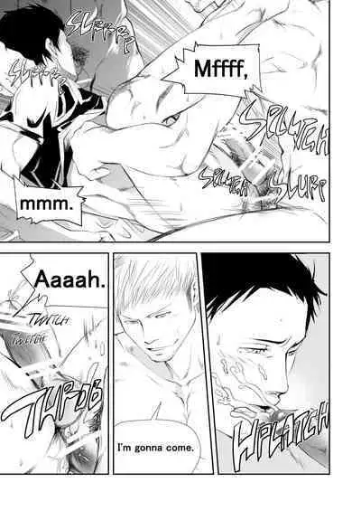 [Saragi] Old guy of the construction site