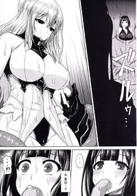 [Ishimura-ya (Ishimura)] KanNomi 2 (Kantai Collection -KanColle-) [Digital]