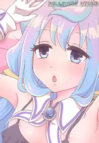 (C90) [Fullswing Otome (Takayamanon)] 3-gou-chan Hakadorimakuri (Hacka Doll) [Chinese] [夜願漢化]