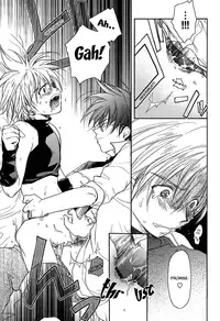 [CROCODILE-Ave. (Gangstar Yoshio)] GHDC Aka (Gamerz Heaven!) [English] [Liquid Passion] [Incomplete]