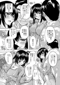 ANGEL Club 2018-04 [Digital]