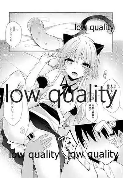 (C95) [Youtsuu ROCK (Hayami Rokusichi)] Nyannyan Kairakuron (THE IDOLM@STER CINDERELLA GIRLS)