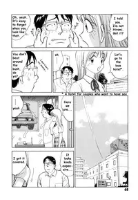 [Nankin Maachan] Boku ga Kanojo ni Kigaetara [English] [Dr Ishiba]