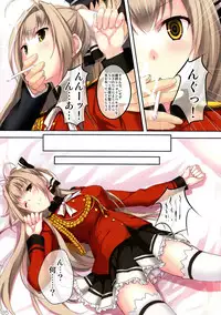 (SC65) [Seven Days Holiday (Shinokawa Arumi, Koga Nozomu)] My Beautiful Dark Deranged Fantasy! (Amagi Brilliant Park)