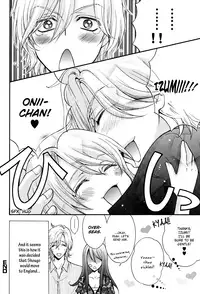 (C80) [Kozouya (Eiki Eiki, Zaou Taishi)] Kozouya Dokuhon LS [English] [September Scanlations]