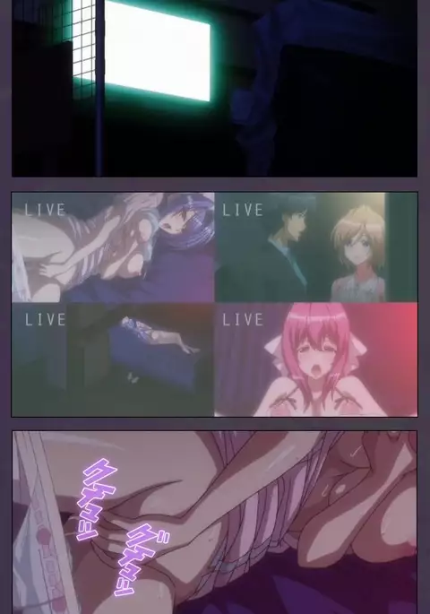 Chijoku no Seifuku Special Complete Ban