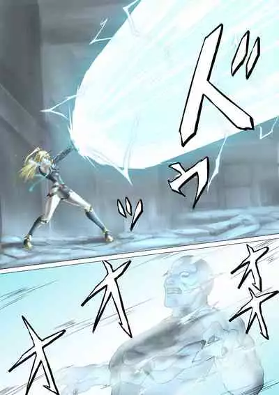 [BackyourLuck (mogO-721)] Heroine Haijoku ~5-nin no Teki ni Kawarugawaru~ | Heroine Violation: Swapped Between 5 Enemies [English] [Kuraudo]