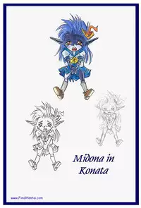 Zelda Twin Destiny (passage) ENGLISH