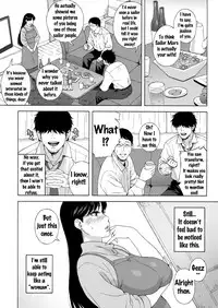 (C91) [666PROTECT (Jingrock)] Ano Hito ni Nita Hito [Hitozuma Rei-chan no Yuuutsu] (Bishoujo Senshi Sailor Moon) [English] {doujins.com}