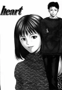 [Yuuki Ryo] Crimson Heart 1