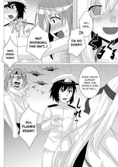 [Fuushagoya (Kazami Len)] Natsu Zui | Summer Zui (Kantai Collection -KanColle-) [English] {Trump4prez566}