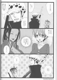 (C86) [Johnny Iron Pipe (Inugami Johnny)] Grand Girls Habitude (One Piece)