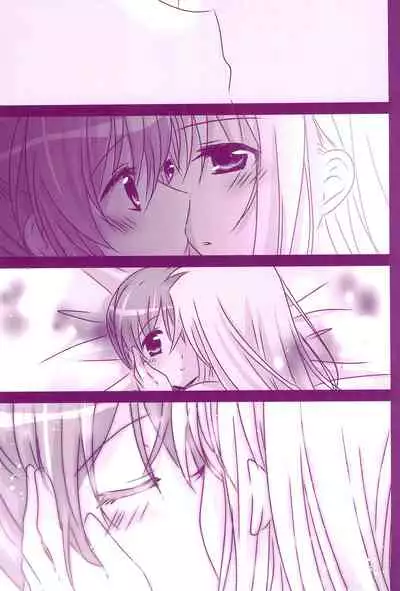 (C94) [Ameiro (Nanashiki)] Love Parade -NanoFei nano Sairoku-shuu 4- (Mahou Shoujo Lyrical Nanoha)