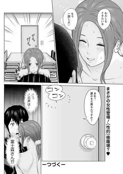 Action Pizazz 2022-06