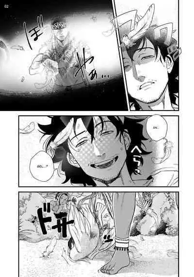 Uruwashiki Shangri-La de Kyousei Kouhai