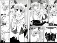 [Mental Specialist (Watanabe Yoshimasa)] D.Cup te Yuu ka Mushiro Suikappu 4 (D.C. ~da capo~)