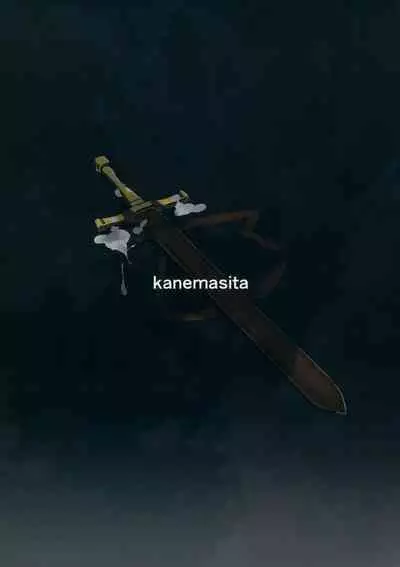 (C89) [kanemasita (Kaneta)] Oji-san no Djeeta-kun (Granblue Fantasy) [Chinese] [熊崎玉子汉化组]