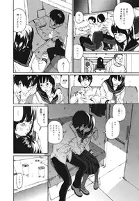 COMIC 0EX Vol. 28 2010-04