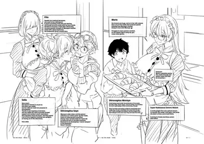 Juu to Bonyuu to Kyuuketsuki 1-Kan | Guns, Breastmilk, and Vampires Vol.1