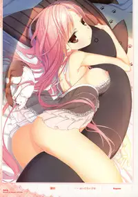 Dengeki Otona no Moeoh Illustrations Fetish