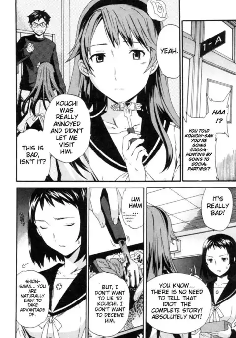 Hakoiri - Chapter 4