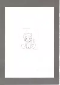 (CR31) [Sakura Koubou (Sakura Kotetsu)] Wakana Ehon (Sentimental Graffiti)