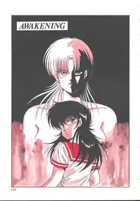 [Mizuhara Masaki] Heart Beat