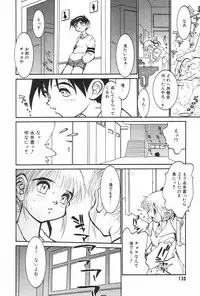 Manga Hotmilk 1997-05