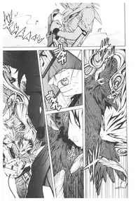 [Anthology] Platina Vol. 2