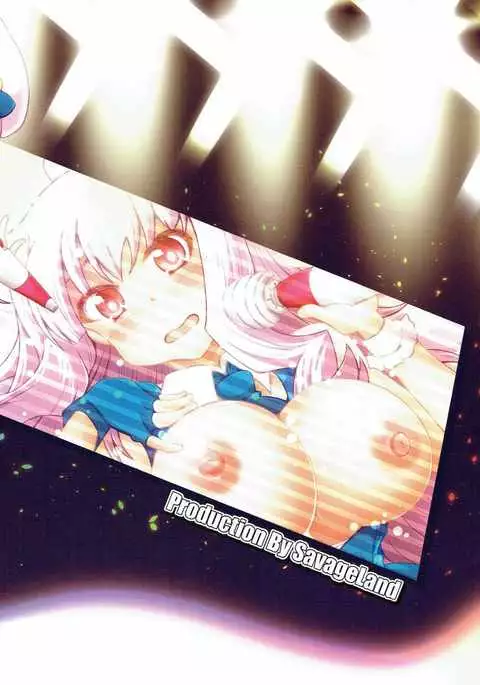 Takane-chan wa P to Kikai ni Izon Ari!