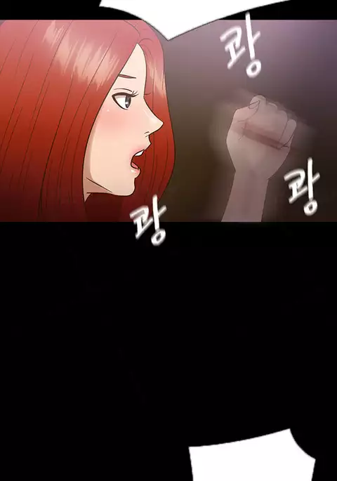 Secret Island Ch.1-27