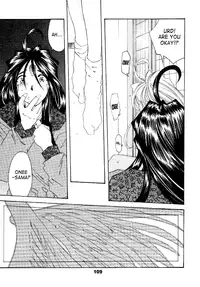 (C56) [RPG Company 2 (Toumi Haruka)] Silent Bell - Ah! My Goddess Outside-Story The Latter Half - 2 and 3 (Aa Megami-sama / Oh My Goddess! (Ah! My Goddess!)) [English] [SaHa]