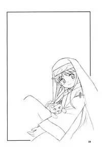 (C76) [Yanasegawabeya (KIYOSE)] Ippou Tsuukou de Uchidome (Toaru Majutsu no Index)