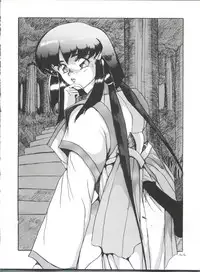 (CR14) [Team Plus-Y (Various)] Plus-Y Vol. 11 Konpeki no Tsukiyo (Tenchi Muyo!)