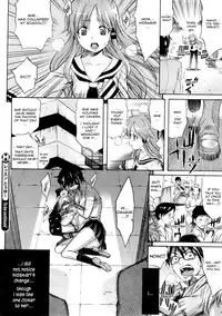 [Amatarou] Lesson to You [English]