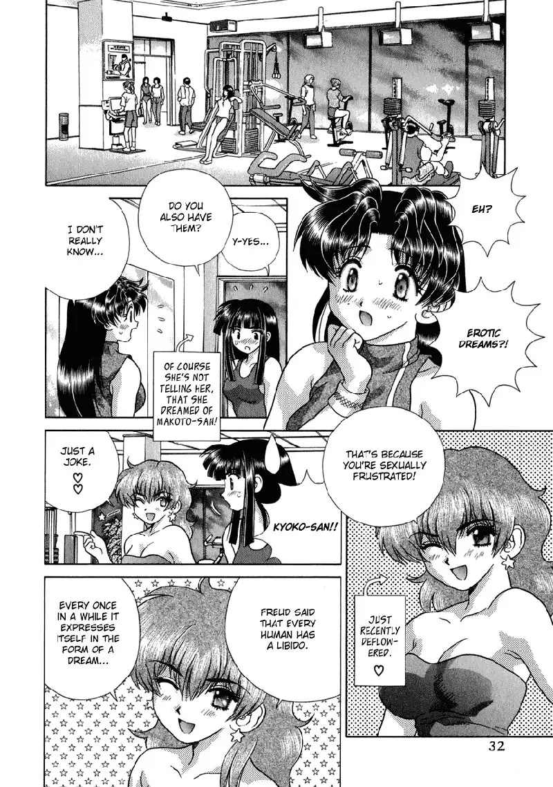 Futari Ecchi Vol17 - Pt161