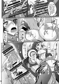 (C83) [Time-Leap (Aoiro Ichigou)] Nagakute Yossha (Kyoukai Senjou no Horizon)