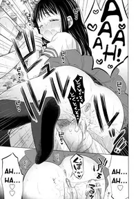 [Dobato] Shoujo to Gang to Aoi Yoru Ch.1-2 [English] [biribiri]