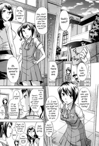 [Okuni Yoshinobu] After School Tin Time chapter 1-3 [English] =SW=