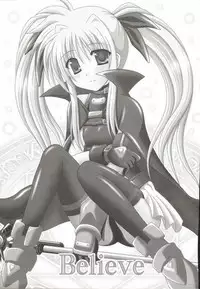 [Anthology] Mahou Shoujo LyriNana (Mahou Shoujo Lyrical Nanoha)