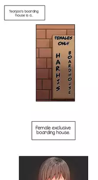 [Mx2J] Hahri's Lumpy Boardhouse Ch. 0-23 [English] (YoManga) (Ongoing)