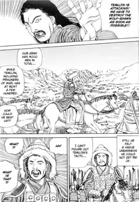 [Kago Shintarou] Chou Douryoku Mouko Daishuurai - The Ultra Power Mongol Invasion | Super Powered Mongolia Invasion [English] [Caterpillar]