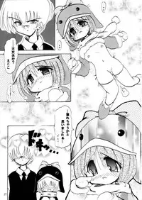 Social Dancing (ecoko)