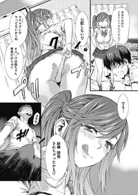 COMIC Megastore Alpha 2017-09 [Digital]