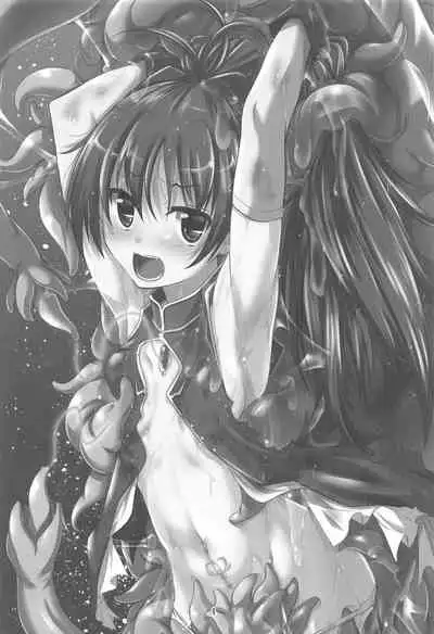 (C99) [Yoru no Benkyoukai (Fumihiro)] Kyouko Shokushuzeme no Hon (Puella Magi Madoka Magica)